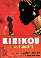 Affiche du film d'animation Kirikou et la sorcière (69 x 102 cm