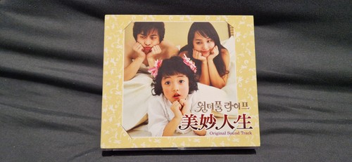 Wonderful life dvd - life, cd
