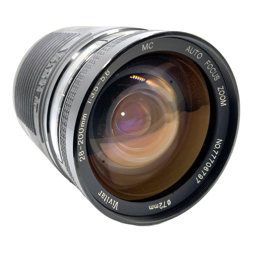 Easybuy objectif auto focusing - objectif,