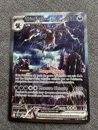Carte pokemon trioxhydre - carte, ex