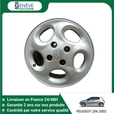 🇫🇷 JANTE ALUMINIUM