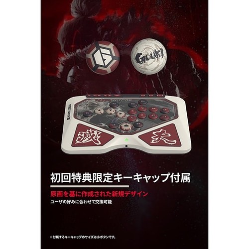 Manette psl leverless hitpad - psl,