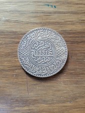 Maroc Pièce Argent De 10 Dirhams Moulay Youssef 1331 1913 P2942