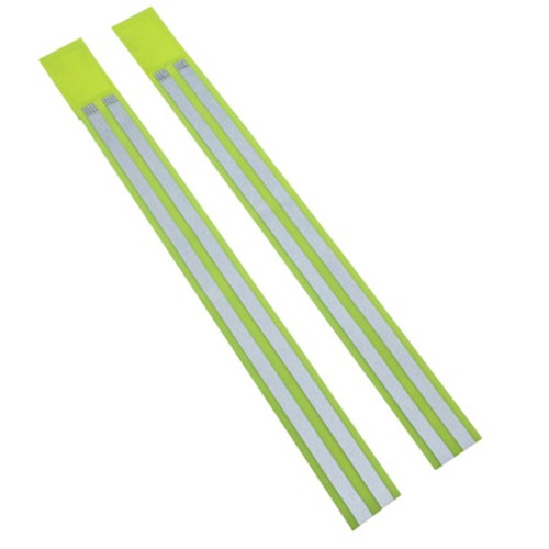 Brassard securite p2r jaune - brassard,