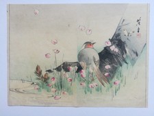 Estampe japonaise originale 