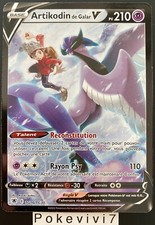 Carte pokemon artikodin - carte,