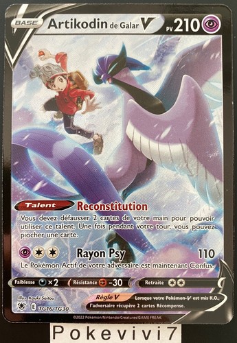 Carte pokemon artikodin - pokemon,