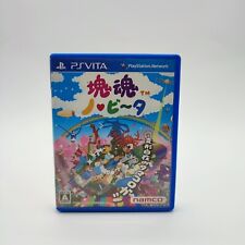 Katamari Damacy No-Vita SONY PS Vita JAP