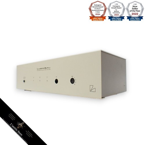 Luxman 50r speaker - luxman, selector