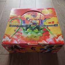 Dragon Ball Capsule Neo Return