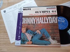 JOHNNY HALLYDAY-OLYMPIA 64'-Very Rare Japanese Vinyl Pressing From 1964-EX+
