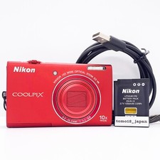 Appareil photo numérique