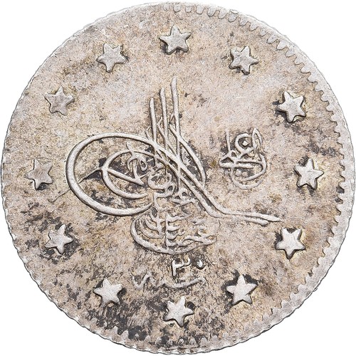 Turquie abdul hamid ii - abdul,