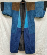 Boro Kimono Noragi Japonais