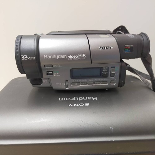 Sony ccd tr3000 - hi8, camcorder