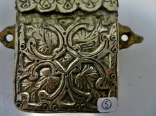 DALIL PORTE CORAN MAROC