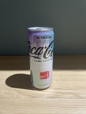 Canette de Coca-Cola collector