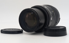 Vidéo*[NEUF*] Objectif zoom