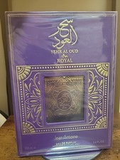 Sehr Al Oud Royal