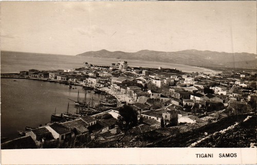 Greece tigani samos - tigani,