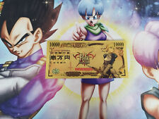 Billet Saber Fate Stay Night card rare carte Collector doré Goodies Ticket