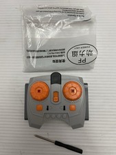 Lego Power Functions Speed