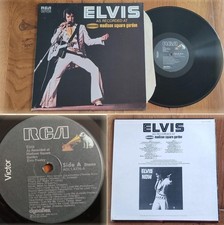 LP 33t RPM (12") ELVIS PRESLEY «Elvis as recorded at Madison Square Garden 1983
