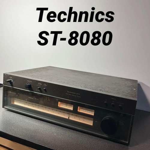 Technics 8080 am - technics, fm/am