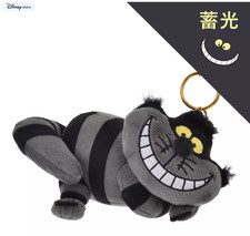 Porte-clés peluche chat du