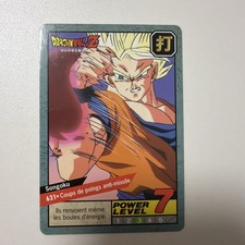 Power level dragon ball le - ball, z