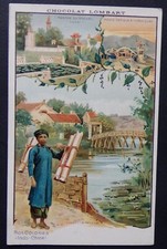 TH1047) CPA publicité