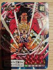 Carte Dragon Ball Z Super
