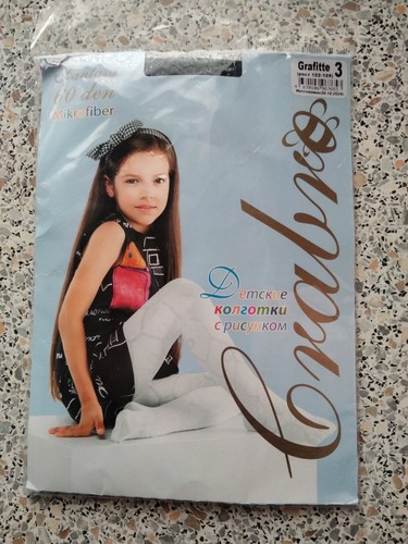 Collants fille couleur - fille,