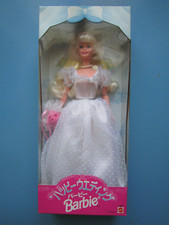 Barbie Poupée  Mariée import