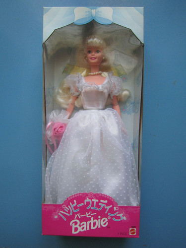 Barbie poupée mariée - poupée, import