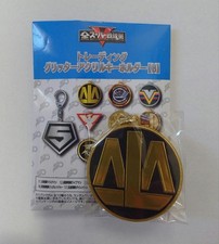 Porte-clés acrylique Liveman