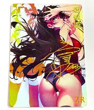Rin Tohsaka Fate Stay Night CARTE  ZR Goddess Story Anime Signée Waifu Holo Card