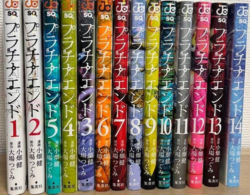 Used platinum end comics - platinum,