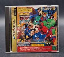 Marvel Super Heroes vs Street