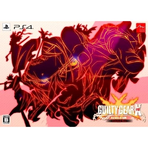 Guilty gear xrd revelator - gear,