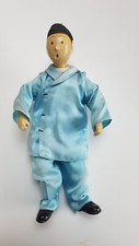 Tintin - Poupée - Tintin et
