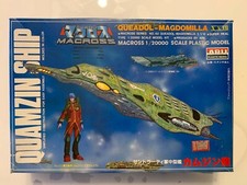 maquette QUAMZIN navire