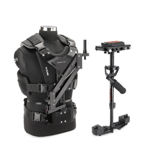 Flycam 3000 handheld video - flycam, hd-3000