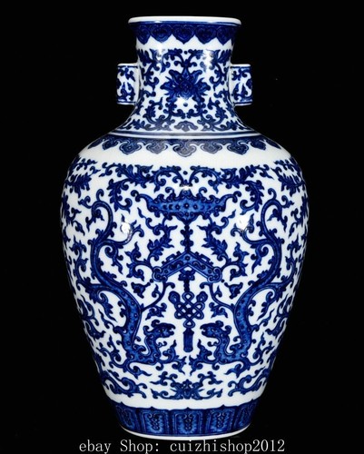 Qianlong dynasty chinese - 14",