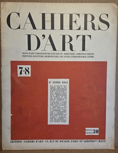 Volumes vintage cahiers - volumes,