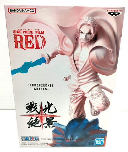 Figurine one piece shanks - piece,