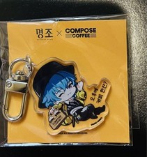 Wuthering Waves Compose Coffee Blunt Acrylic Keychain Lieu uniquement