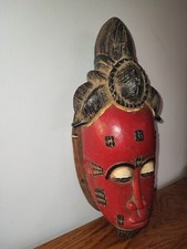 Art Africain Ancien Masque BAOULÉ 