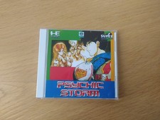Psychic Storm PC Engine Super