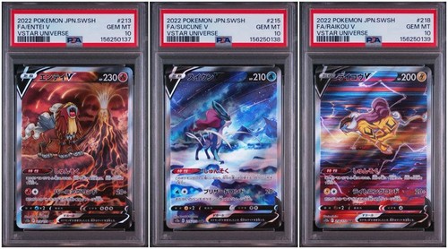 Psa entei pokemon shiny - 10,